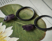 Load image into Gallery viewer, GAUGED SILVER HOOPS WITH RAW AMETHYST